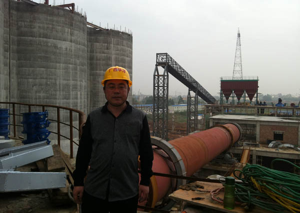 活性石灰回轉(zhuǎn)窯